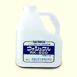 ウォシュケルRK-600