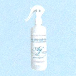 AG21 Special & Ag moist