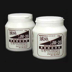 除菌型洗浄剤ジョキンメイト
